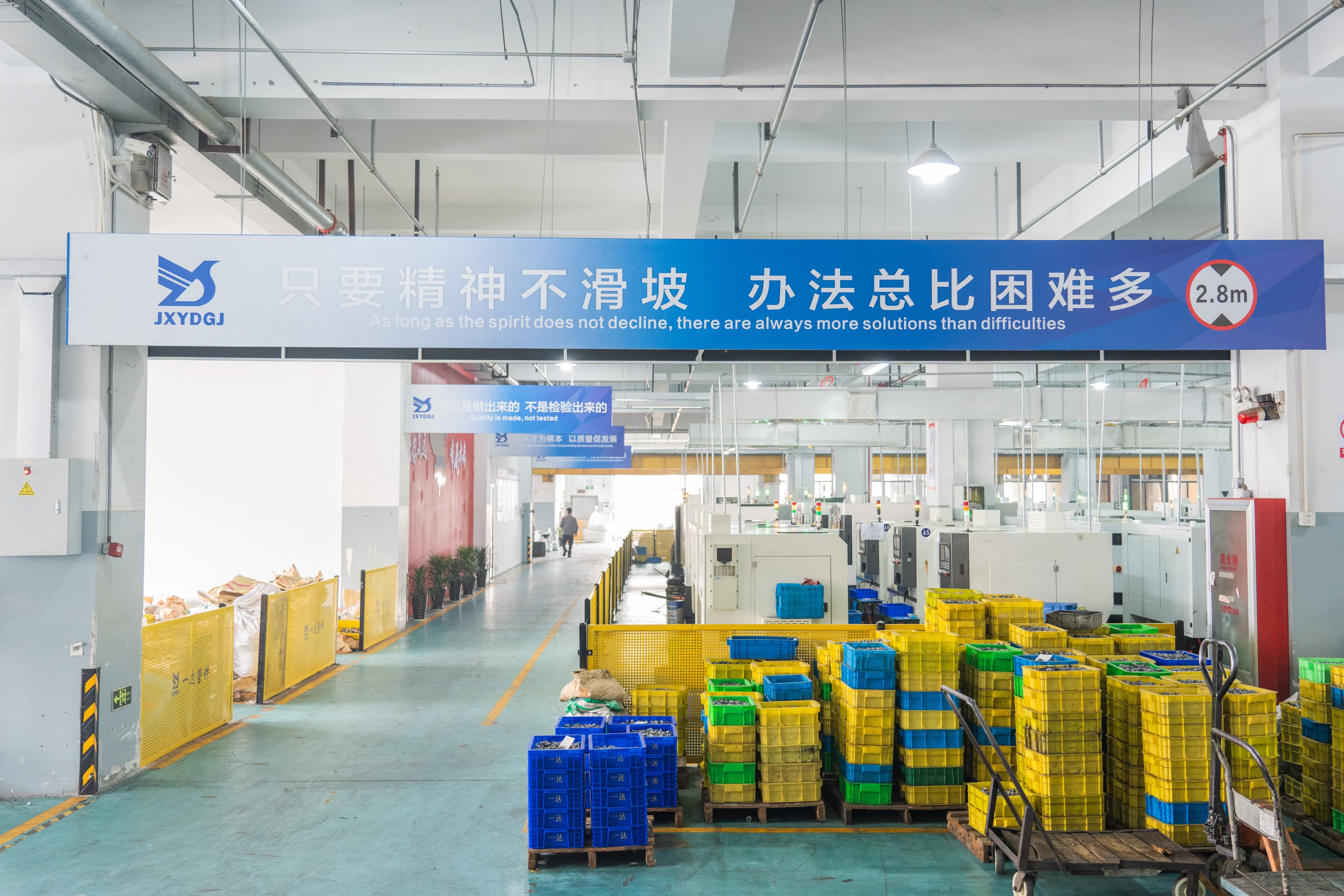 Automated Assembly